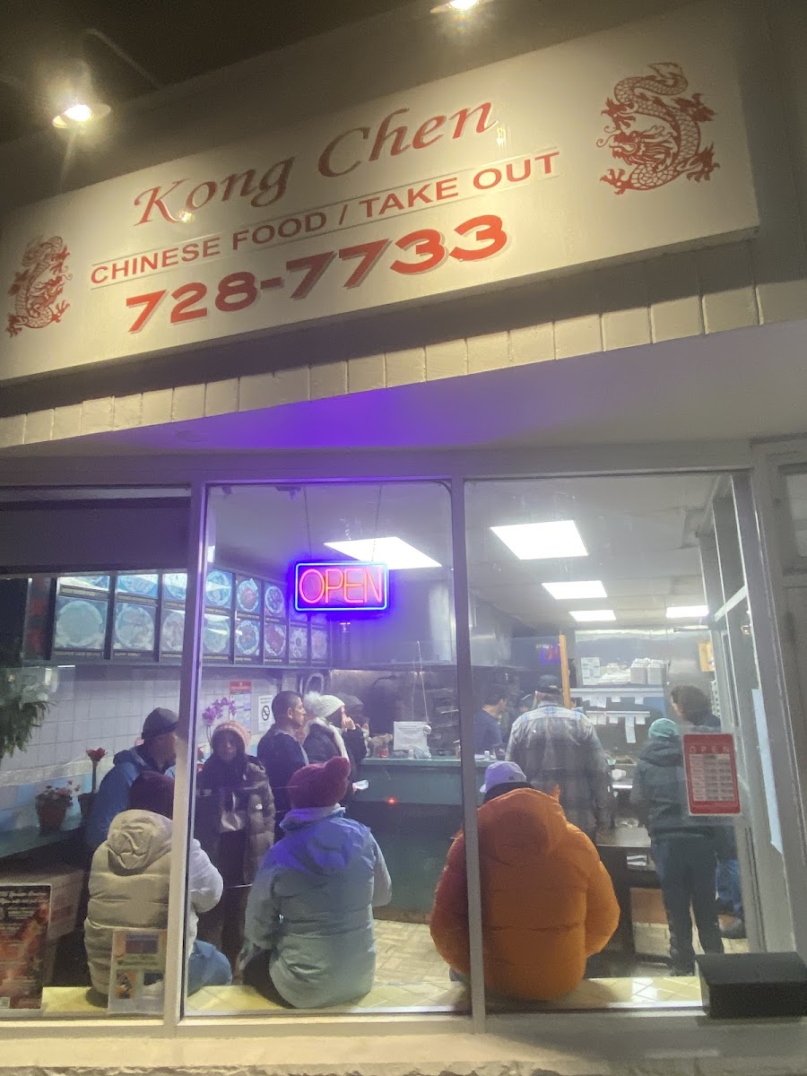 Kong Chen Chinese Take Out